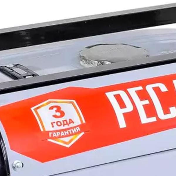 Generator de curent Resanta БГ3000 220 V Benzină/ 2.5 kW photo 5
