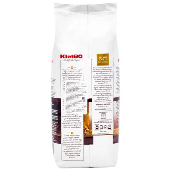 Cafea Kimbo Aroma Gold Boabe/ Espresso/ Pachet photo 4
