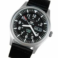 Ceas de mână pentru bărbați Seiko SNZG15K1 Mecanic/ 43 mm photo 2