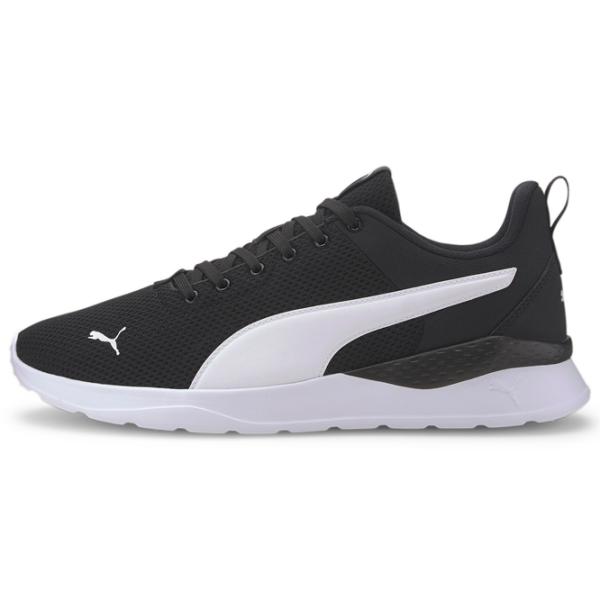 Adidași pentru bărbați Puma Anzarun Lite 41/ White photo 2