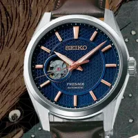 Ceas de mână pentru bărbați Seiko SPB311J1 Mecanic/ 40 mm photo 2