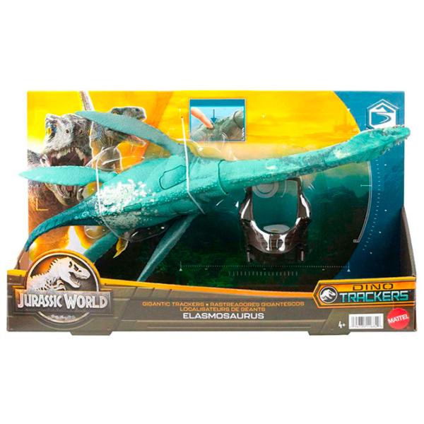 Фигурка Mattel Jurassic World HLP23 4+/ Разноцветный photo 3 Фигурка Mattel Jurassic World HLP23 4+/ Разноцветный photo 3