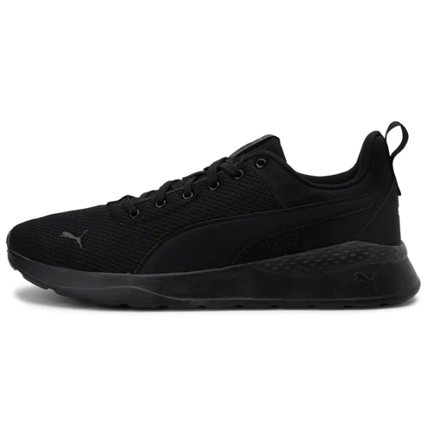 Adidași pentru bărbați Puma Anzarun Lite 42.5/ Black photo 2