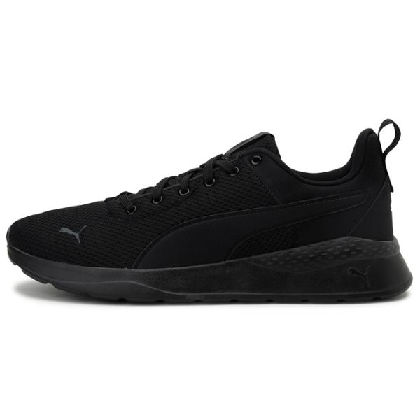 Adidași pentru bărbați Puma Anzarun Lite 42.5/ Black photo 2