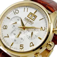 Ceas de mână pentru bărbați Seiko SPC088P1 Cuarț/ 42 mm photo 7