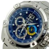 Ceas de mână pentru bărbați Seiko SPC071P1 Cuarț/ 44 mm photo 3