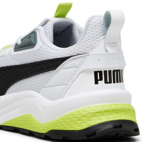 Adidași pentru bărbați Puma Anzarun Fs 2.0 40.5/ Silver photo 6