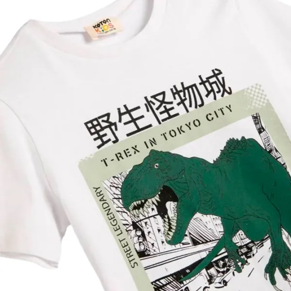 Tricou pentru băieți Koton 4SKB10027TK 152/ White photo 3