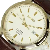 Ceas de mână pentru bărbați Seiko SKA744P1 Cuarț/ 43 mm photo 3