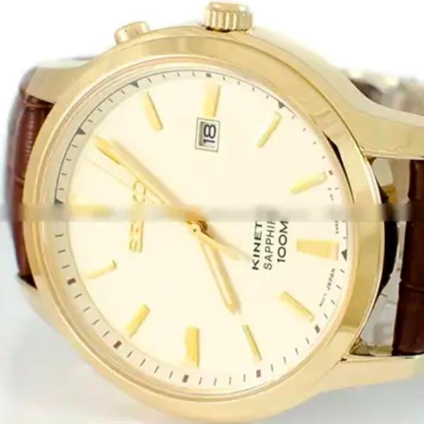 Ceas de mână pentru bărbați Seiko SKA744P1 Cuarț/ 43 mm photo 4 Ceas de mână pentru bărbați Seiko SKA744P1 Cuarț/ 43 mm photo 4