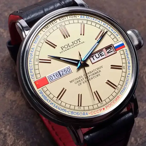 Наручные часы для мужчин Poljot International 2427.1546512 Механический/ 43 мм photo 2