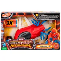 Pistol de jucărie Hasbro MVL Mech Strike 3.0 Role Play 5+/ Săgeți/ Red photo 7