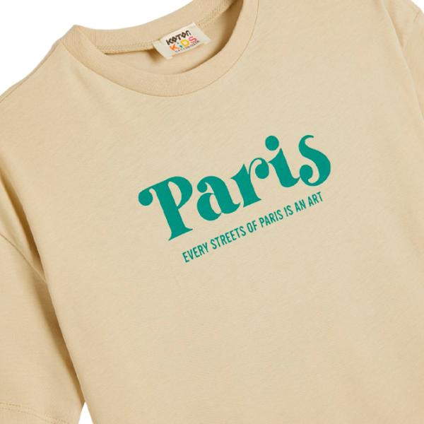 Tricou pentru băieți Koton 4SKB10324TK 122/ Beige photo 3