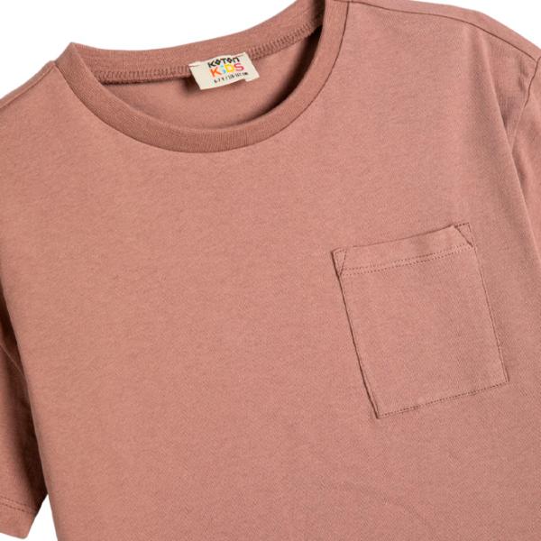 Tricou pentru băieți Koton 4SKB10106TK 140 / Brown photo 3