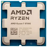 Процессор AMD Ryzen 7 8700G Box AM5/ 4.20 ГГц - 5.10 ГГц photo 2