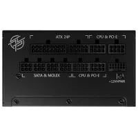 Sursă de alimentare MSI MPG A1000G PCIE5 80+ Gold/ 1000 W photo 2