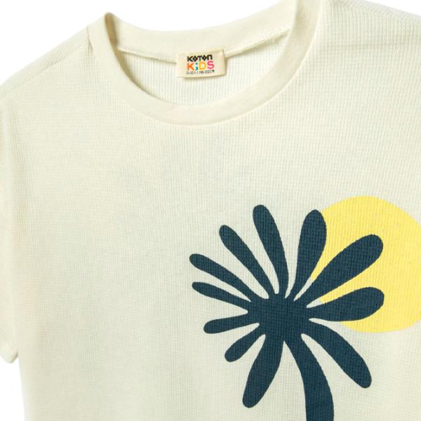 Tricou pentru băieți Koton 4SKB10257TK 116/ White photo 3