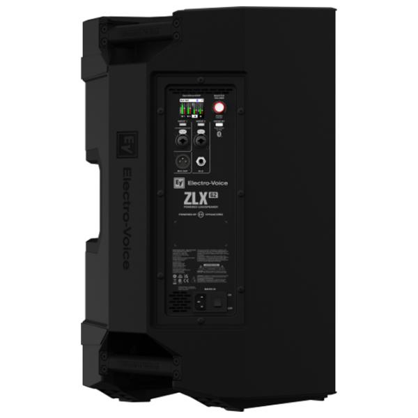 Boxă activă EV ZLX-8P-G2 Cu fir/ 1000 W/ 126 dB photo 4