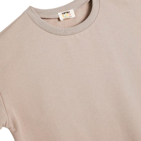 Tricou pentru băieți Koton 4SKB10083TK 164 / Beige photo 5