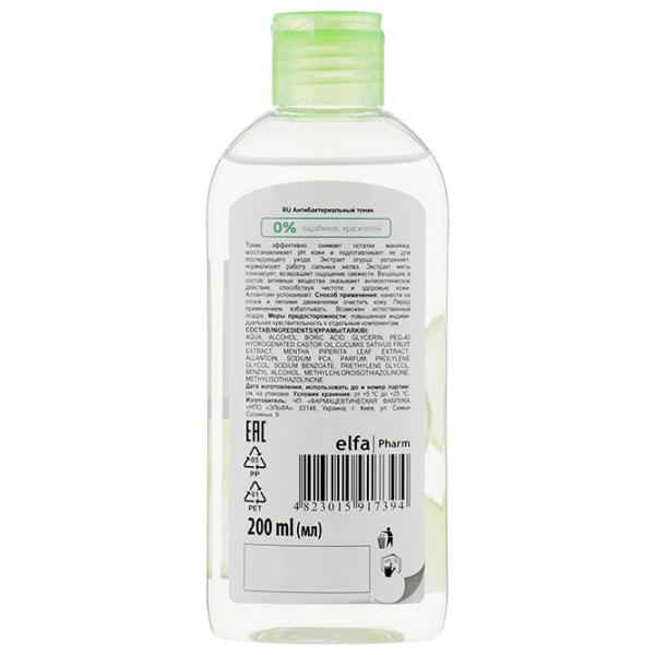 Тоник для лица Dr. Sante Balance Control Cucumber 200 мл photo 2