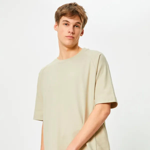 Футболка для мужчин Koton 4SAM10261HK 100% хлопок/ Бежевый photo 4