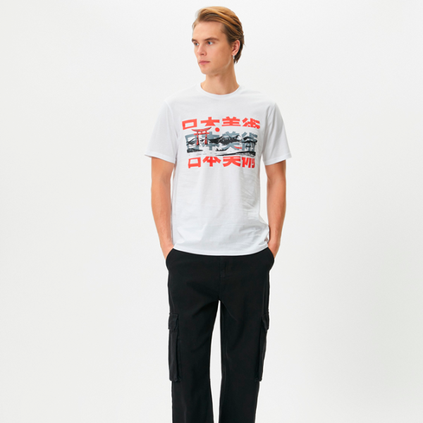 Tricou pentru bărbați Koton 4SAM10025HK 100% bumbac/ White photo 3