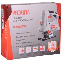 Fierăstrău pentru decupat Resanta Л-100/85 30 mm / Gray photo 5