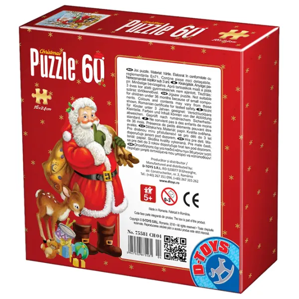 Пазл 2D D-TOYS Дед Мороз читает сказки 5+/ Количество деталей: 60 photo 2