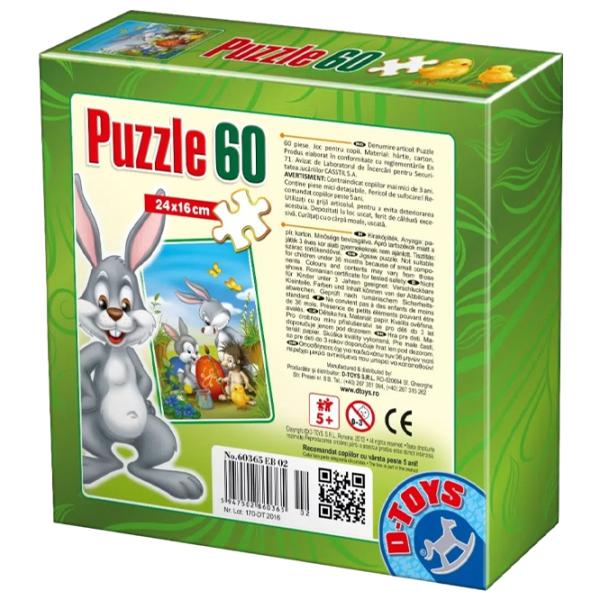 Пазл 2D D-TOYS Пасхальный кролик 5+/ Количество деталей: 60 photo 2 Пазл 2D D-TOYS Пасхальный кролик 5+/ Количество деталей: 60 photo 2