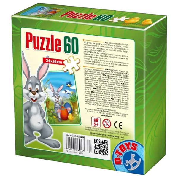 Пазл 2D D-TOYS Пасхальный кролик 5+/ Количество деталей: 60 photo 2