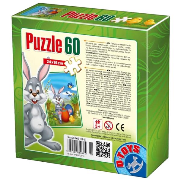 Пазл 2D D-TOYS Пасхальный кролик 5+/ Количество деталей: 60 photo 2