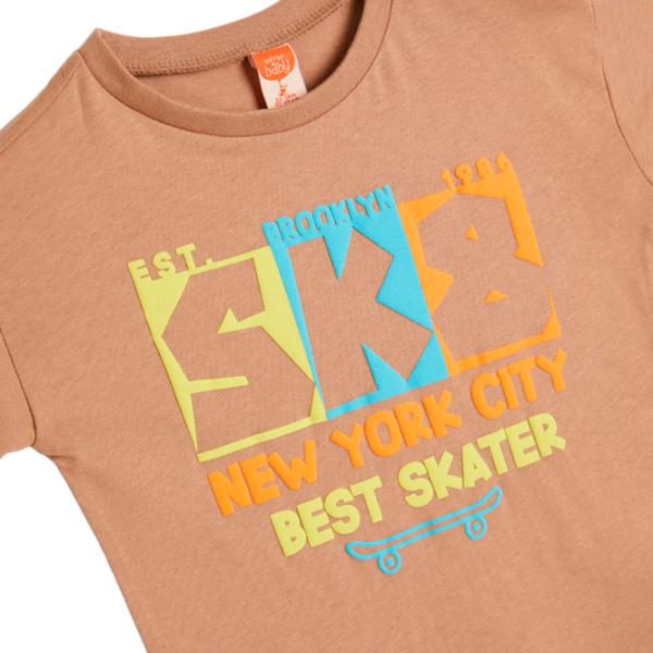 Tricou pentru băieți Koton 4SMB10232TK 110/ Brown photo 3