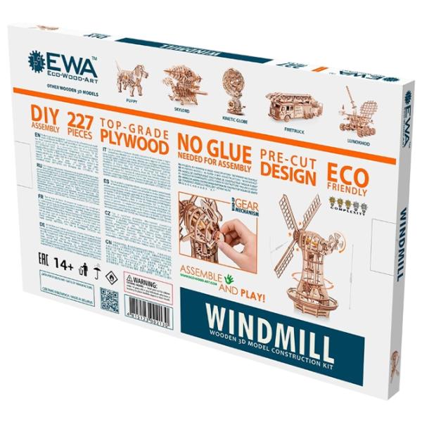 Puzzle 3D Ewa Toys Windmill 14+/ Numărul de piese: 227 photo 5 Puzzle 3D Ewa Toys Windmill 14+/ Numărul de piese: 227 photo 5