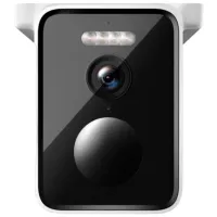 Cameră de supraveghere Xiaomi Solar Outdoor Camera BW 400 Pro Set Fără fir/ White photo 2