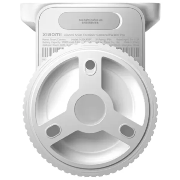 Камера видеонаблюдения Xiaomi Solar Outdoor Camera BW 400 Pro Set Беспроводные/ Белый photo 7 Камера видеонаблюдения Xiaomi Solar Outdoor Camera BW 400 Pro Set Беспроводные/ Белый photo 7