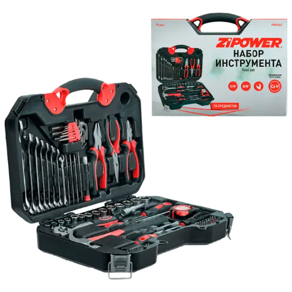 Set scule Zipower PM3963 Cantitatea în set: 78 photo 3