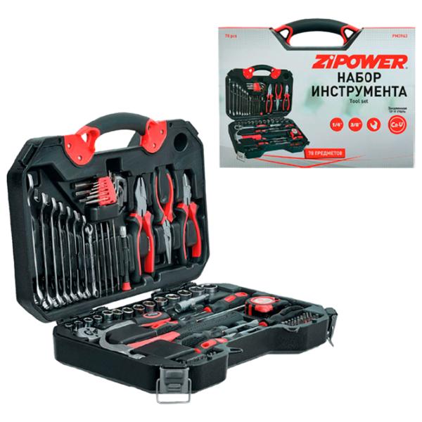 Set scule Zipower PM3963 Cantitatea în set: 78 photo 3