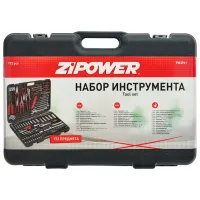 Set scule Zipower PM3961 Cantitatea în set: 172 photo 3