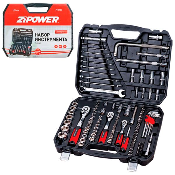 Set scule Zipower PM3980 Cantitatea în set: 125 photo 2