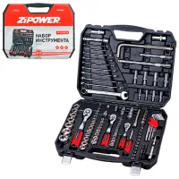 Set scule Zipower PM3980 Cantitatea în set: 125 photo 2