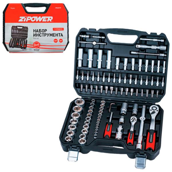 Set scule Zipower PM3979 Cantitatea în set: 94 photo 2