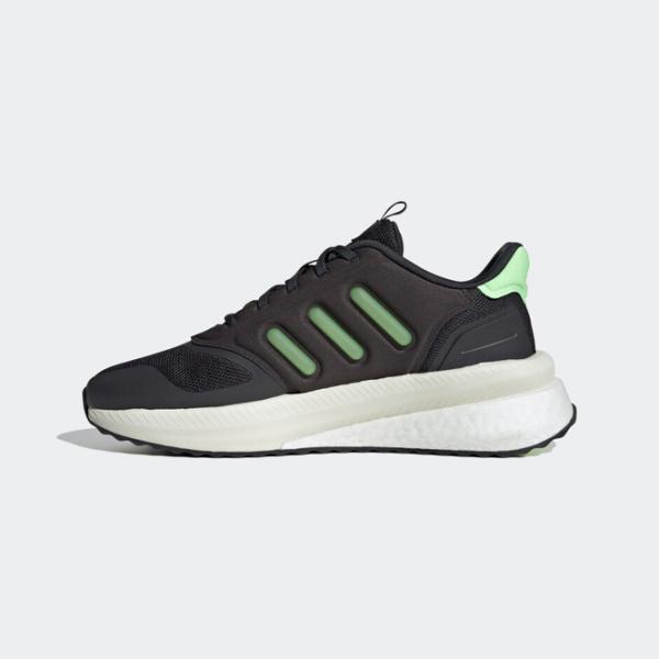 Кроссовки для мужчин Adidas X_Plrphase 46/ Серый photo 2