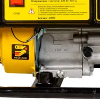 Generator de curent Eurolux G4000A 220 V Benzină / 3 kW photo 8