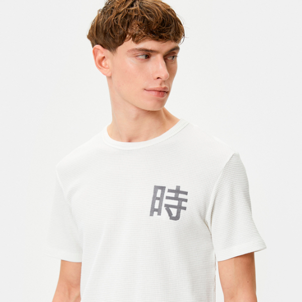 Tricou pentru bărbați Koton 4SAM10030HK 100% bumbac/ Ecru photo 4