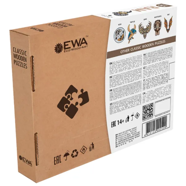 Puzzle 2D Ewa Toys Ram M 14+/ Numărul de piese: 130 photo 2
