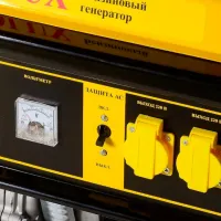 Generator de curent Eurolux G6500A 220 V Benzină/ 5 kW photo 5