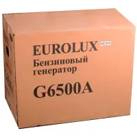 Generator de curent Eurolux G6500A 220 V Benzină/ 5 kW photo 9