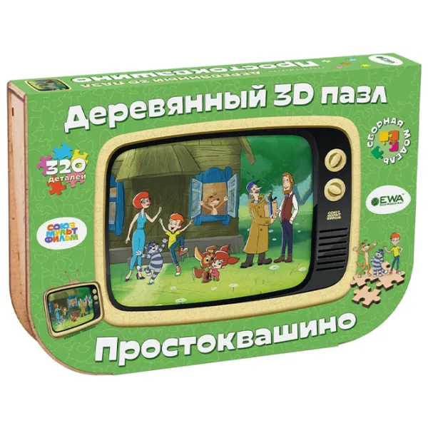 Puzzle 3D Ewa Toys Mr. Theo, Cat And Dog 14+/ Numărul de piese: 320 photo 3 Puzzle 3D Ewa Toys Mr. Theo, Cat And Dog 14+/ Numărul de piese: 320 photo 3