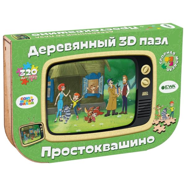 Puzzle 3D Ewa Toys Mr. Theo, Cat And Dog 14+/ Numărul de piese: 320 photo 3 Puzzle 3D Ewa Toys Mr. Theo, Cat And Dog 14+/ Numărul de piese: 320 photo 3