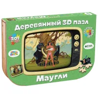 Пазл 3D Ewa Toys Mowgli 14+/ Количество деталей: 301 photo 3